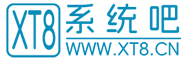 系统吧